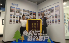尚海整装好不好?从量房到施工,细节决定成败!
