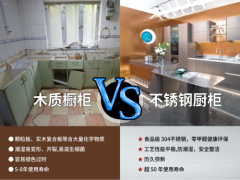 博格奇“高调”亮相2024广州建博会,释放不锈钢高定别样之美