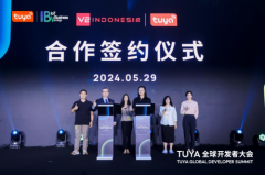 解决方案提供商V2 INDONESIA携手涂鸦智能,助推印尼智能家居市场飞速发展