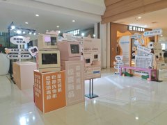 重磅来袭!友嘉七周年庆典快闪店闪耀亮相绍兴国金大悦城!