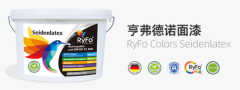德国亨弗涂料:硅酸盐矿物原材料,打造清新健康墙面