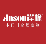 品质生活,定制之选——全屋定制热门品牌解析