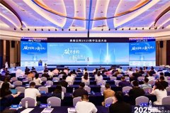 破界而立，荣耀加冕！盼盼实力斩获2025奥维云鼎奖双料大奖