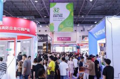 第33届古镇灯博会:汇聚四大新品风口,解码市场新趋势,照见产业新红利